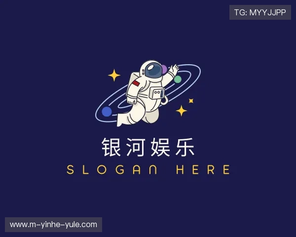 发现银河娱乐官网